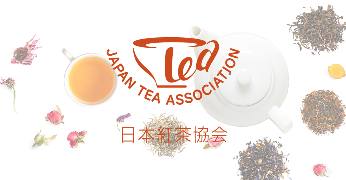 紅茶ページ x.jpg